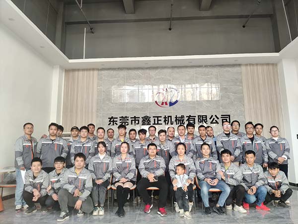 全员合照2021年