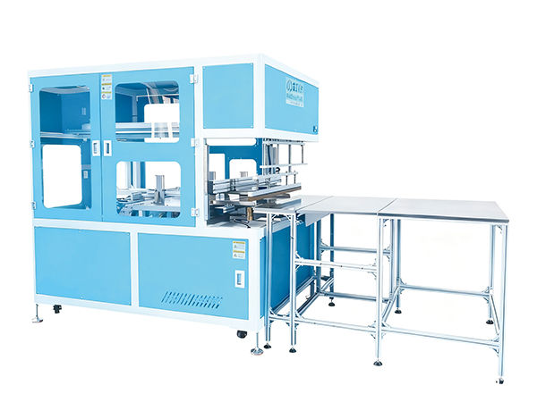 全自动打包机蓝